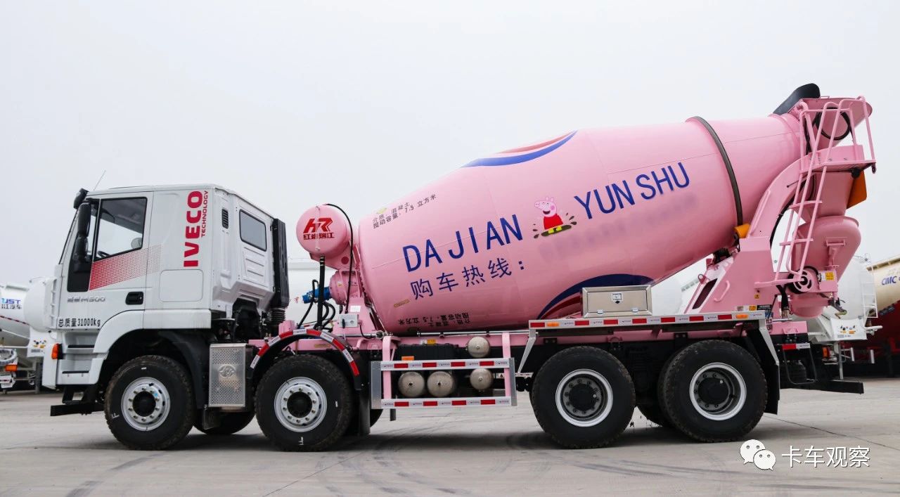 用戶故事 | 中集瑞江“彩虹車隊(duì)”很萌很給力