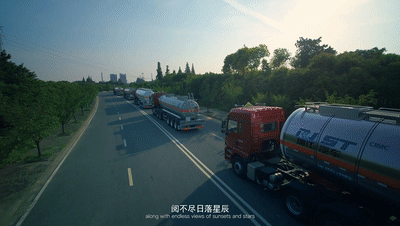 你沒見過的液罐車生產(chǎn)線，是這樣的