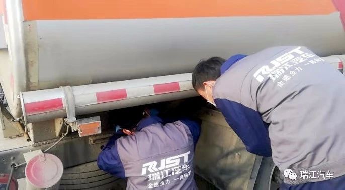 我們在一起 | 疫情期瑞江汽車服務(wù)行動
