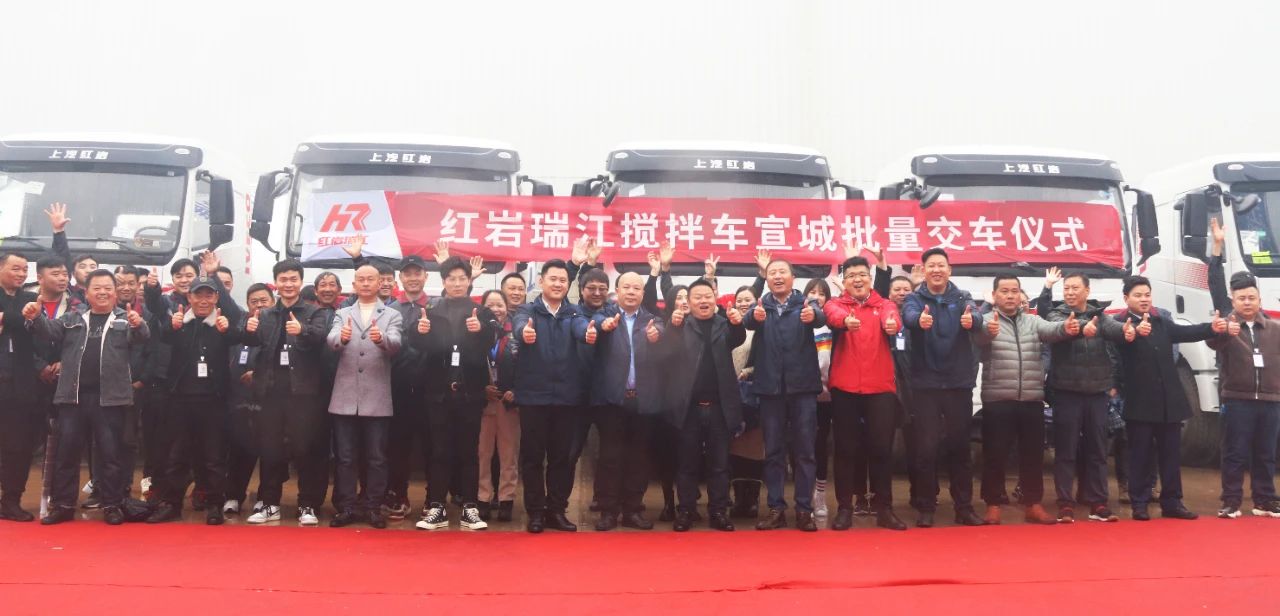 瑞江罐車 | 市場交車忙，3月罐車有多火熱