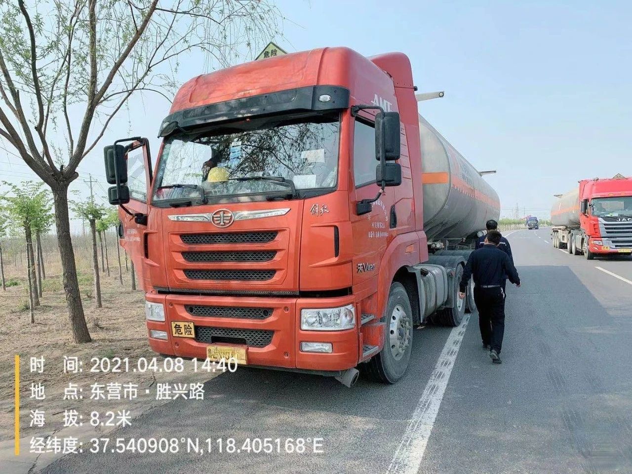 安全保障刻不容緩，瑞江罐車專業(yè)服務(wù)贏得客戶口碑！