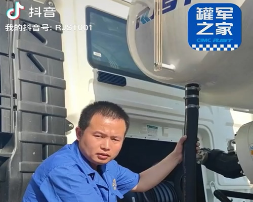 學(xué)會(huì)自我檢測(cè)，才能高效維修，提高使用壽命！@攪拌車售后（張輝） 教你如何檢測(cè)！