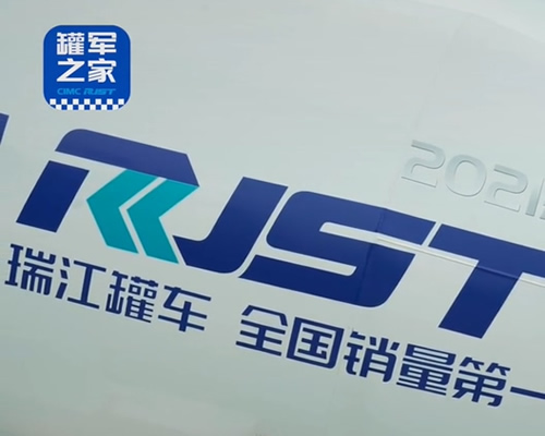 攪拌車第三課來啦，緊急驅(qū)動(dòng)操作說明，你知道幾點(diǎn)？