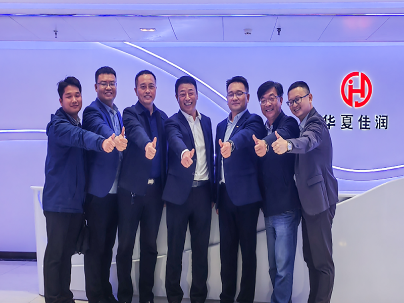 開啟共創(chuàng)共贏新篇章！中集強(qiáng)冠與華夏佳潤戰(zhàn)略簽約200臺(tái)?；饭捃? title=